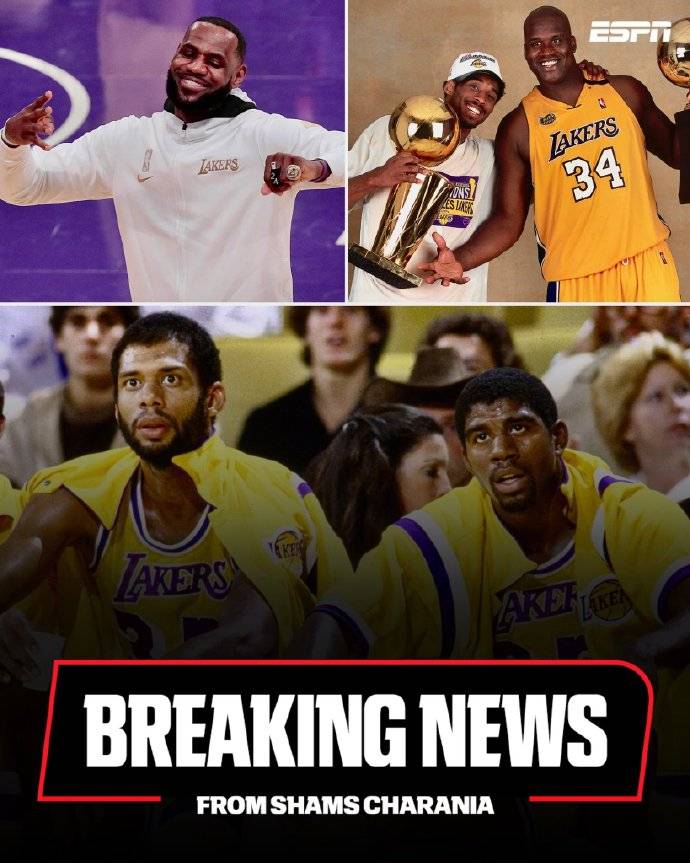 低音家庭出售大部分湖人股 創紀錄的估值為100億美元